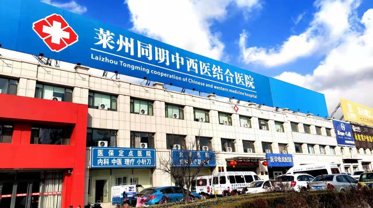 仲博·cbin99(中国)官方网站