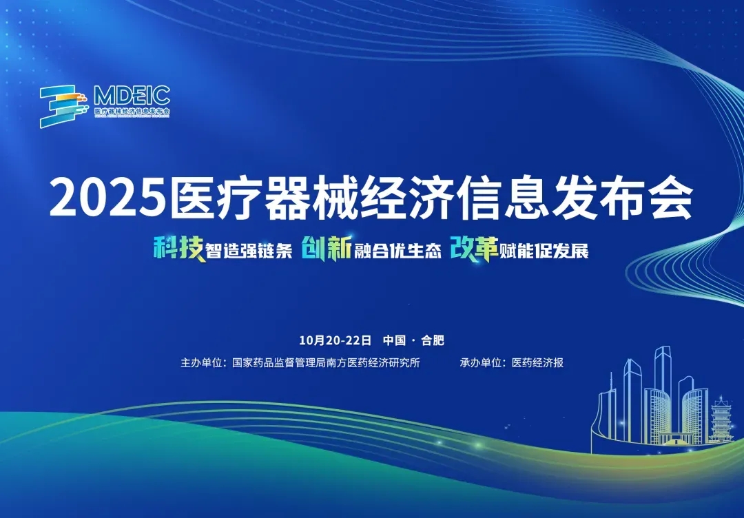 仲博·cbin99(中国)官方网站