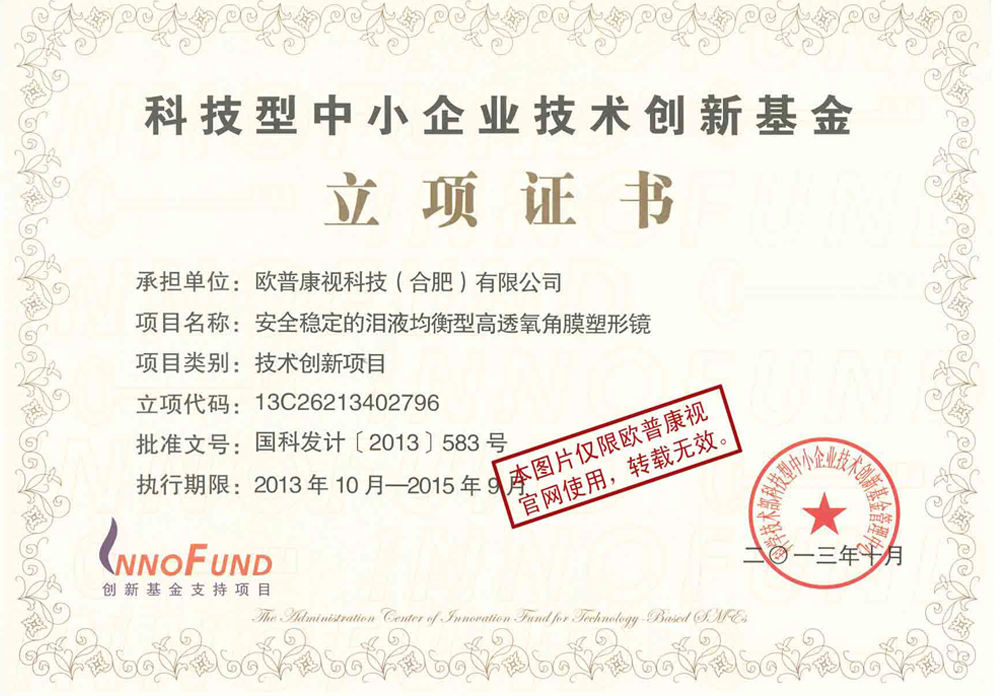 仲博·cbin99(中国)官方网站