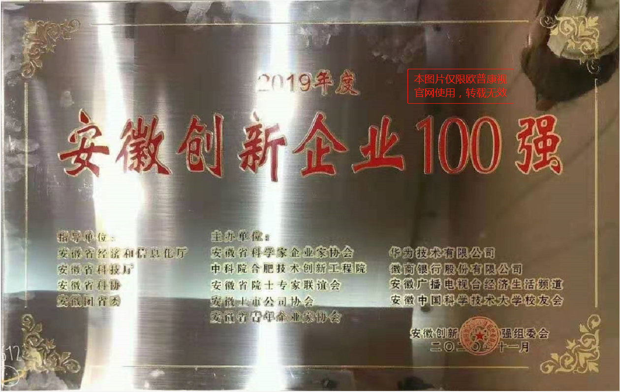 仲博·cbin99(中国)官方网站