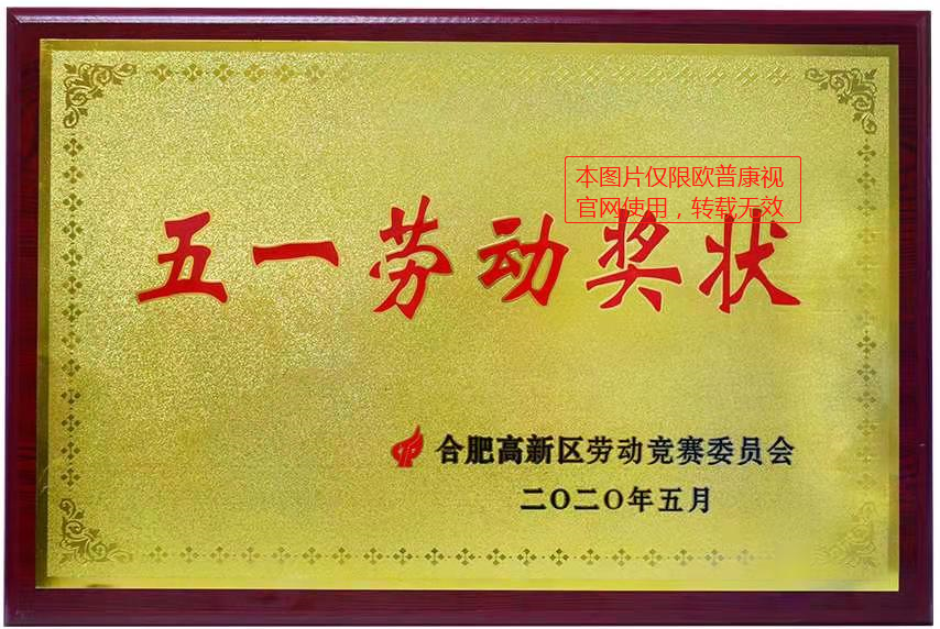 仲博·cbin99(中国)官方网站