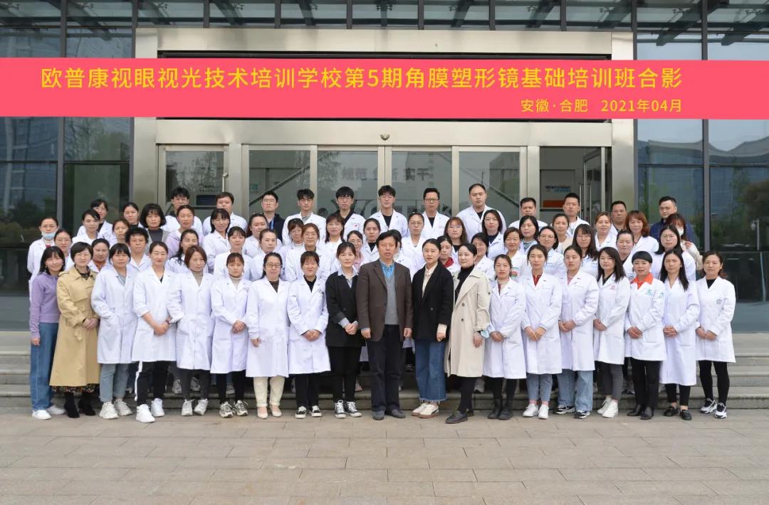 仲博·cbin99(中国)官方网站