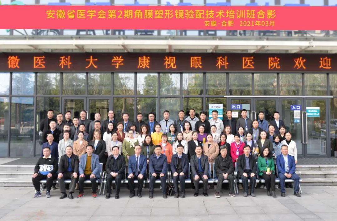 仲博·cbin99(中国)官方网站