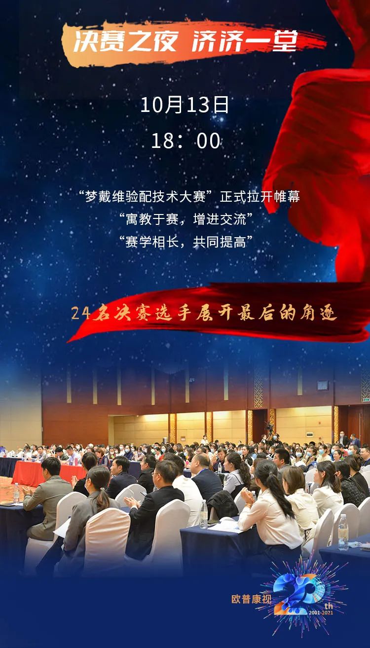 仲博·cbin99(中国)官方网站