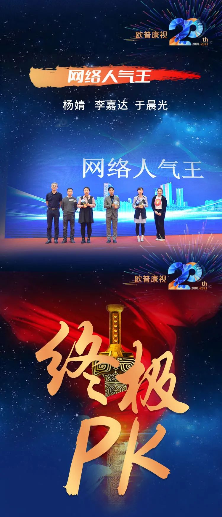 仲博·cbin99(中国)官方网站