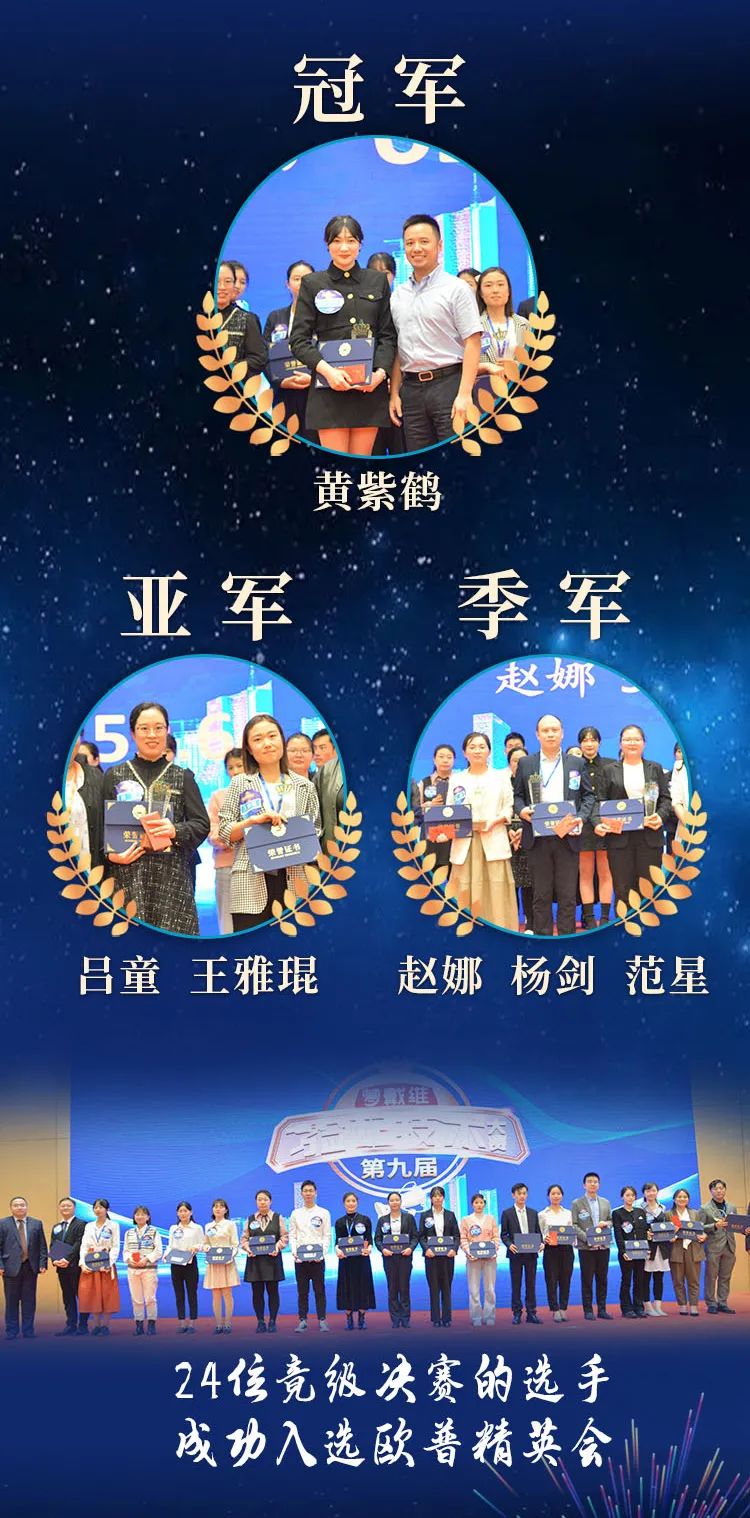 仲博·cbin99(中国)官方网站