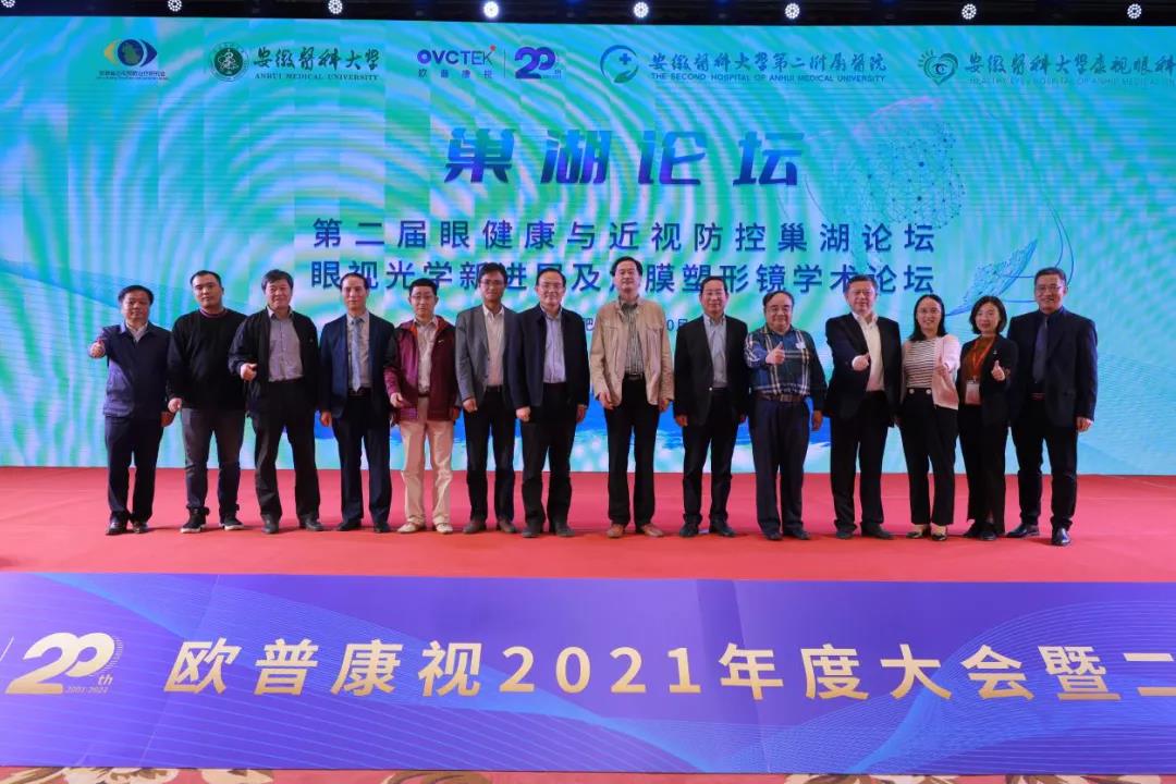 仲博·cbin99(中国)官方网站