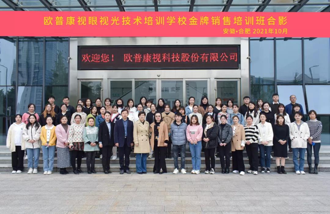 仲博·cbin99(中国)官方网站