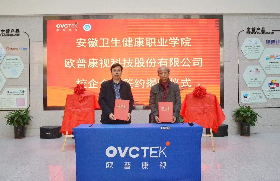 仲博·cbin99(中国)官方网站