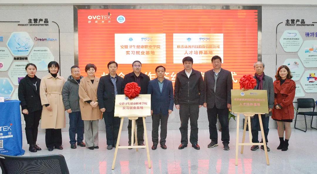 仲博·cbin99(中国)官方网站