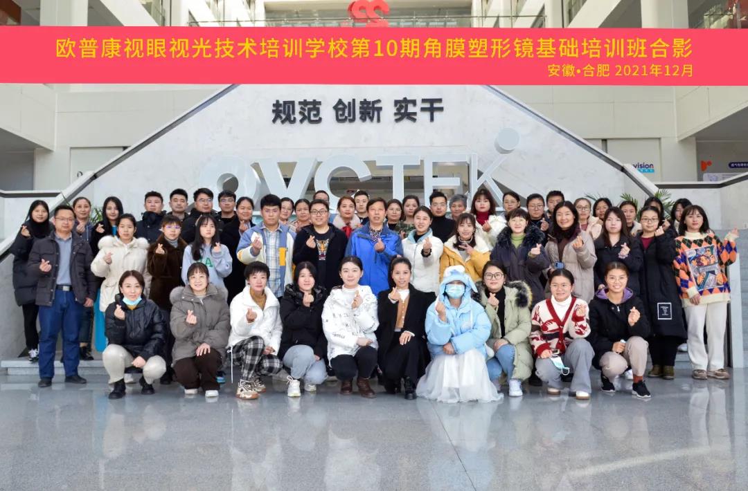 仲博·cbin99(中国)官方网站