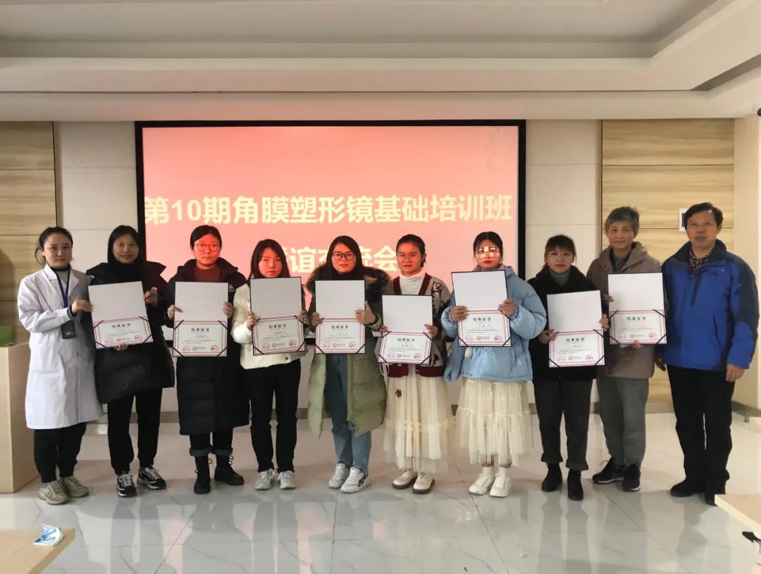 仲博·cbin99(中国)官方网站