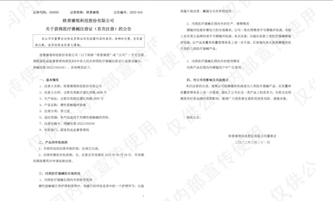 仲博·cbin99(中国)官方网站