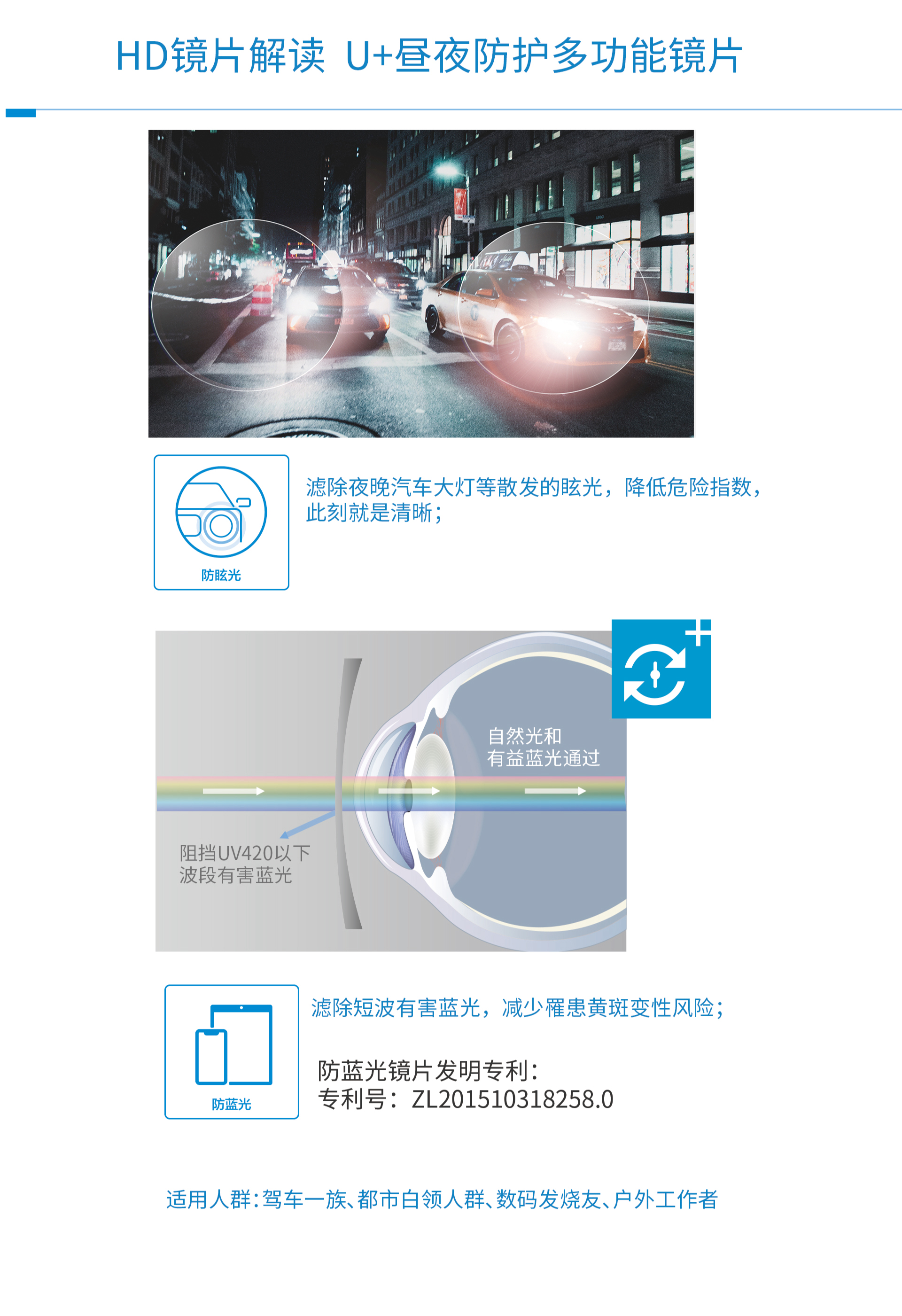 仲博·cbin99(中国)官方网站