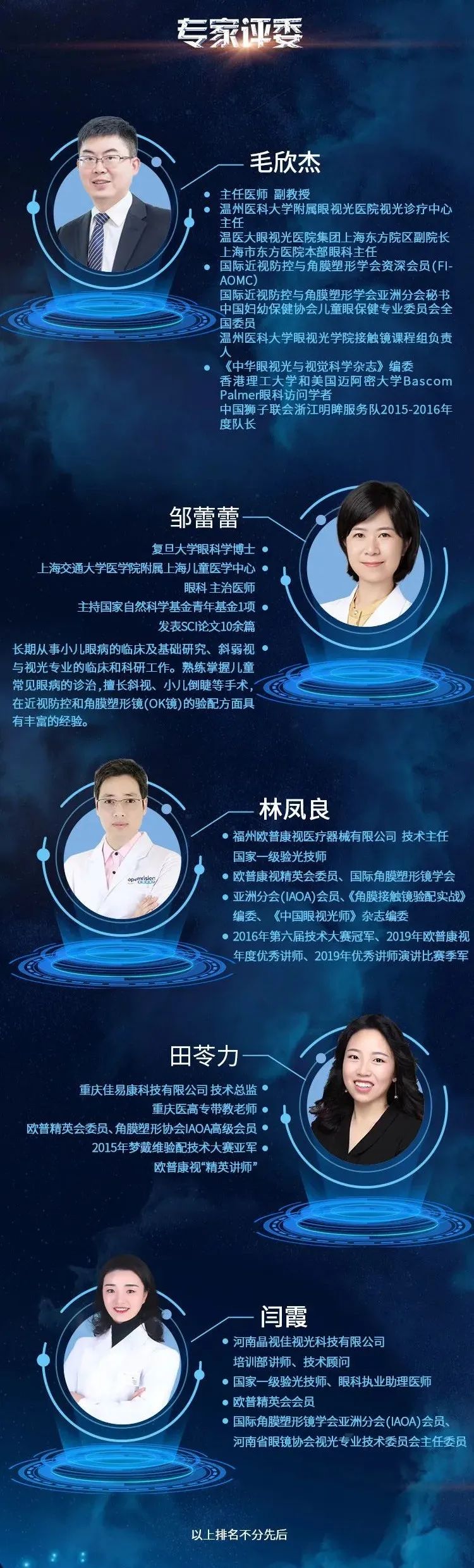 仲博·cbin99(中国)官方网站