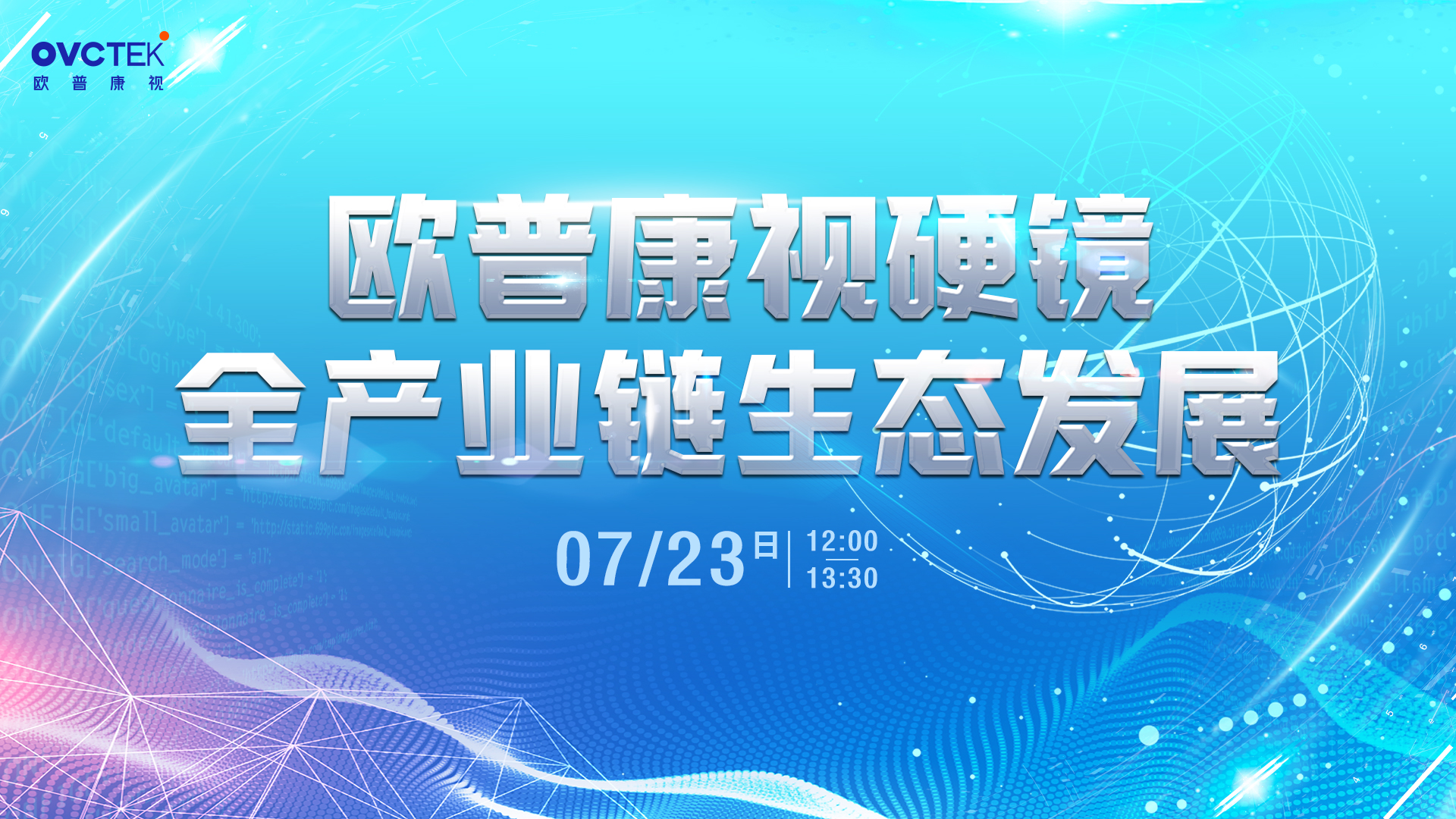 仲博·cbin99(中国)官方网站