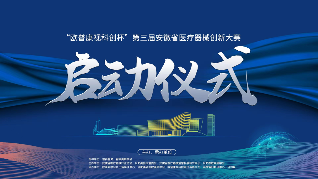 仲博·cbin99(中国)官方网站