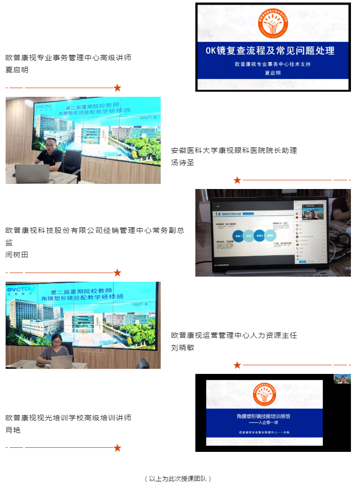 仲博·cbin99(中国)官方网站