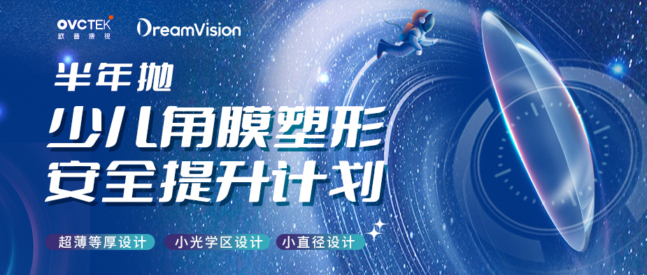 仲博·cbin99(中国)官方网站