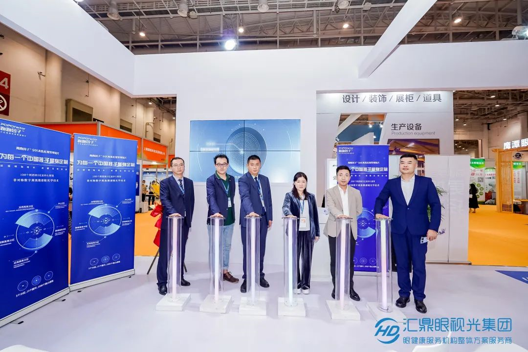 仲博·cbin99(中国)官方网站