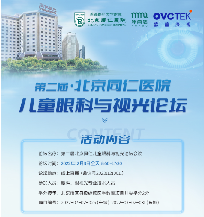 仲博·cbin99(中国)官方网站