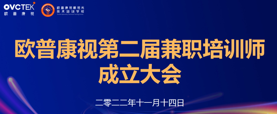 仲博·cbin99(中国)官方网站