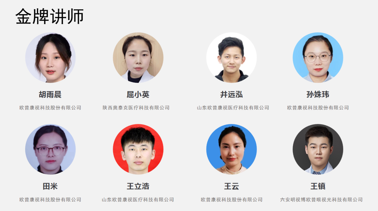 仲博·cbin99(中国)官方网站