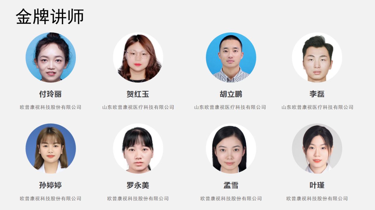 仲博·cbin99(中国)官方网站