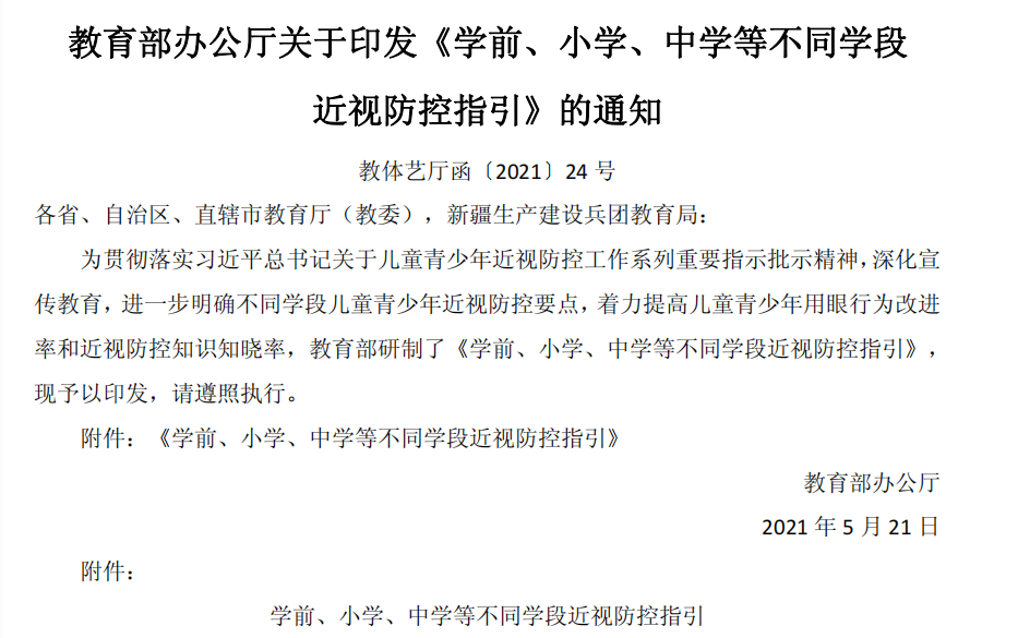 仲博·cbin99(中国)官方网站