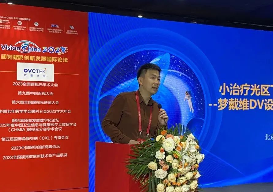 仲博·cbin99(中国)官方网站