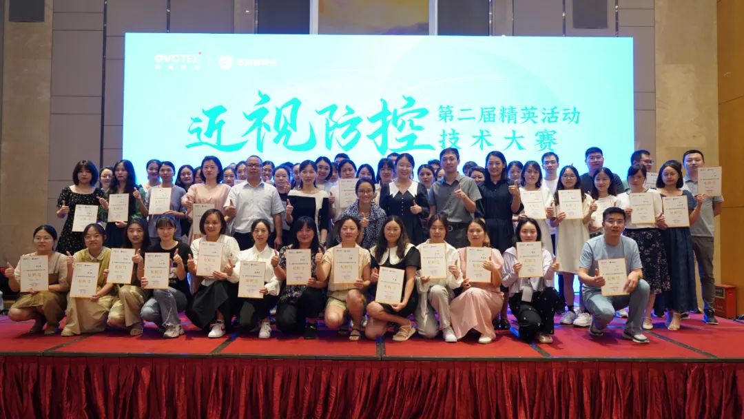 仲博·cbin99(中国)官方网站