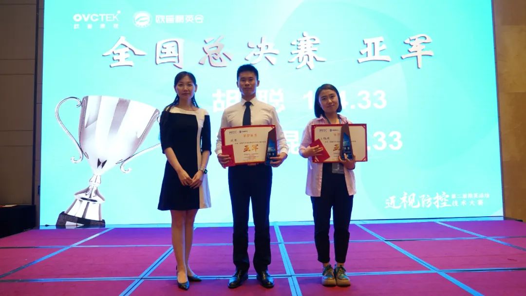 仲博·cbin99(中国)官方网站