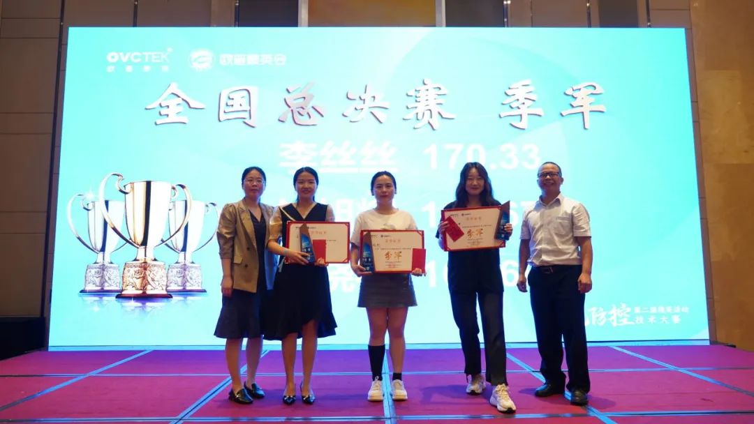 仲博·cbin99(中国)官方网站