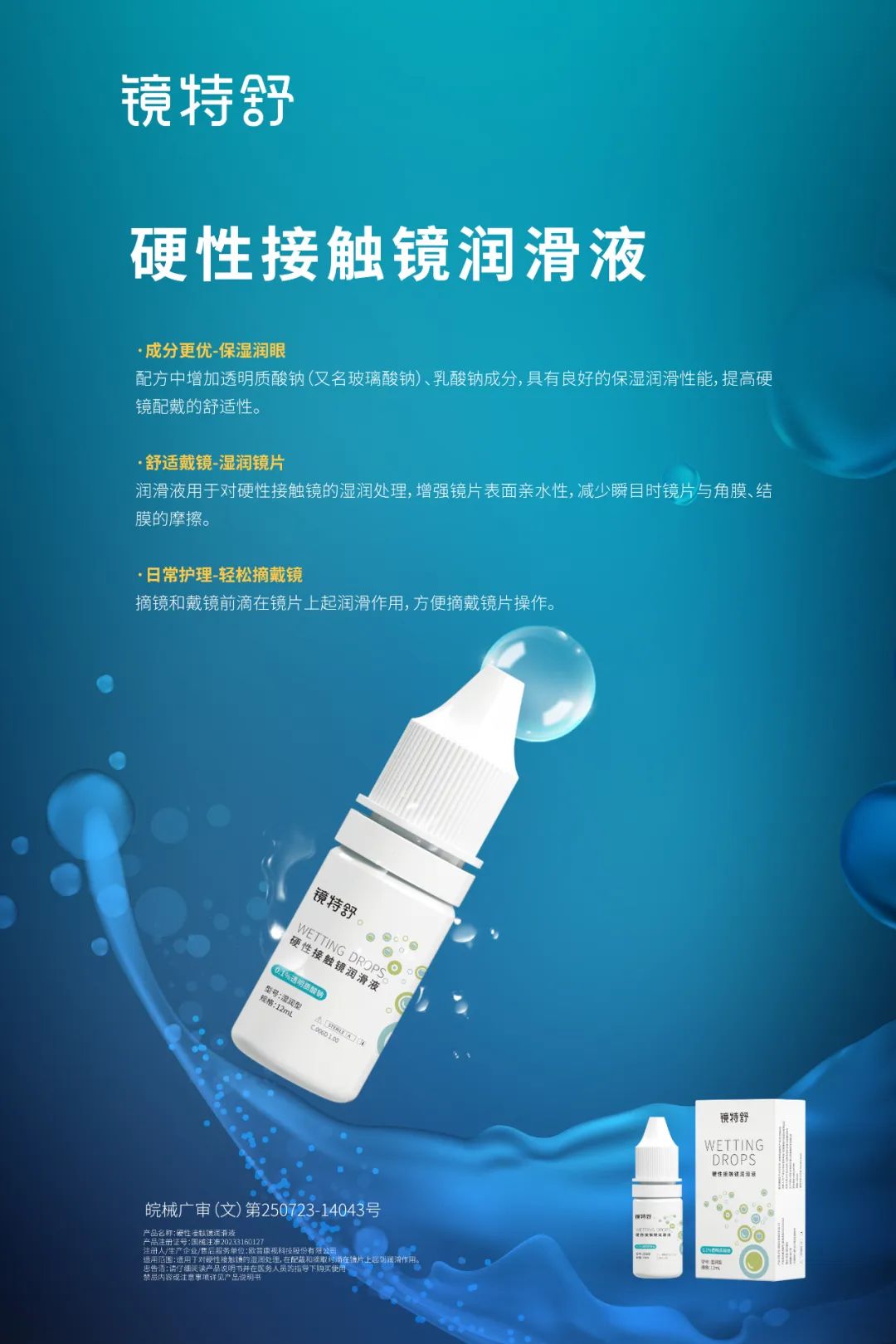 仲博·cbin99(中国)官方网站