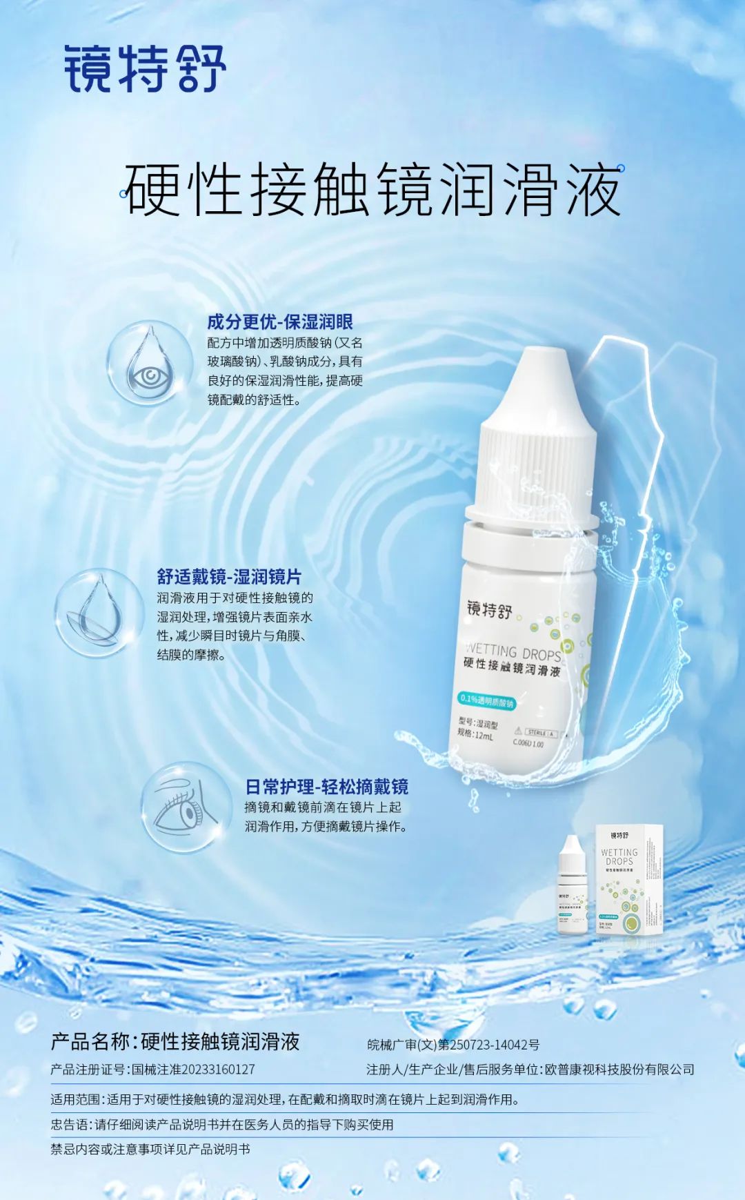 仲博·cbin99(中国)官方网站