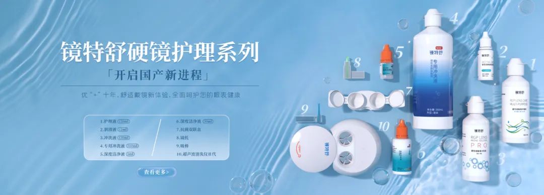 仲博·cbin99(中国)官方网站