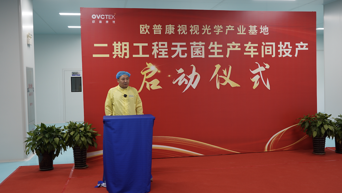 仲博·cbin99(中国)官方网站