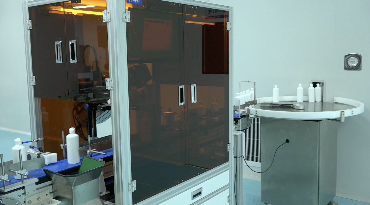 仲博·cbin99(中国)官方网站