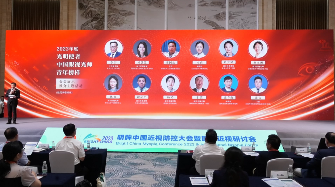 仲博·cbin99(中国)官方网站