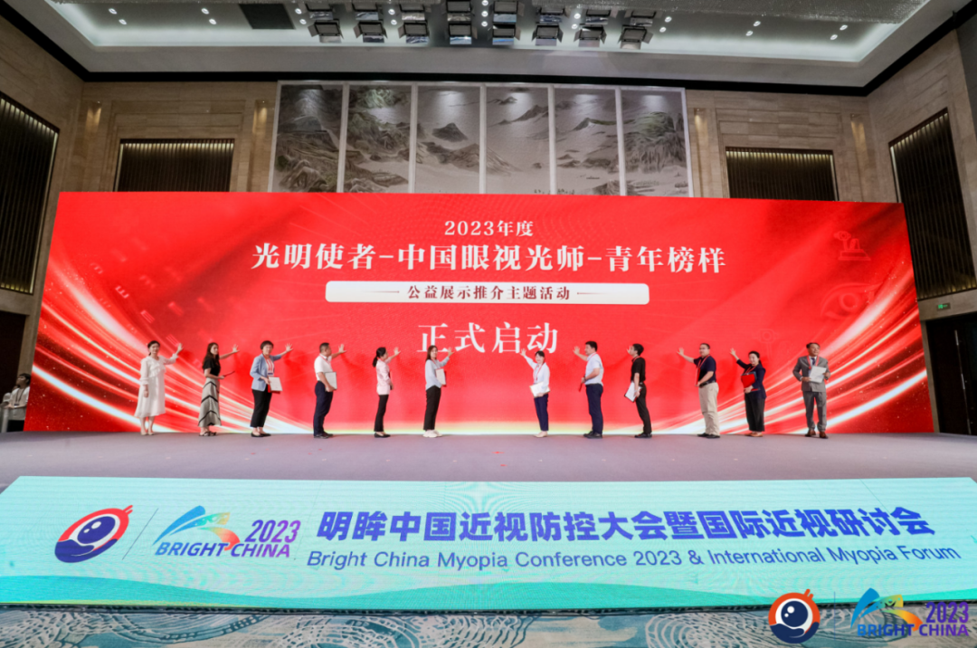 仲博·cbin99(中国)官方网站