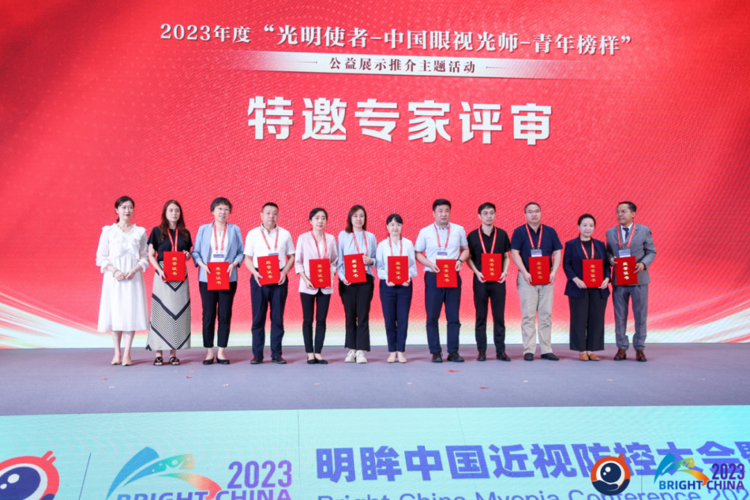 仲博·cbin99(中国)官方网站