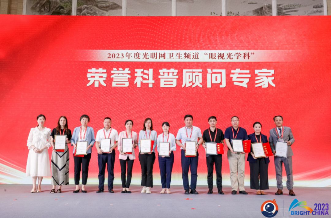 仲博·cbin99(中国)官方网站