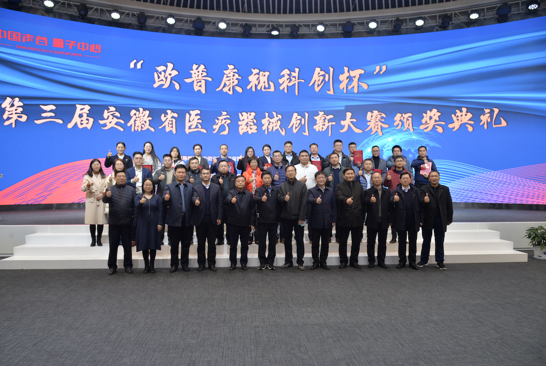 仲博·cbin99(中国)官方网站