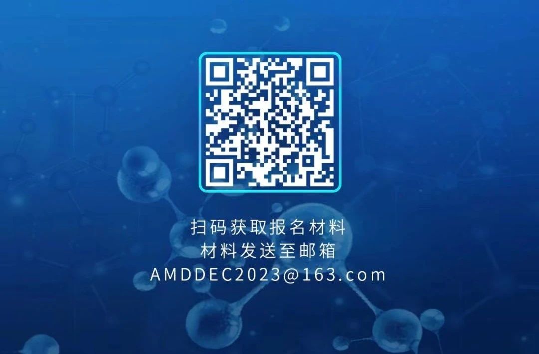 仲博·cbin99(中国)官方网站