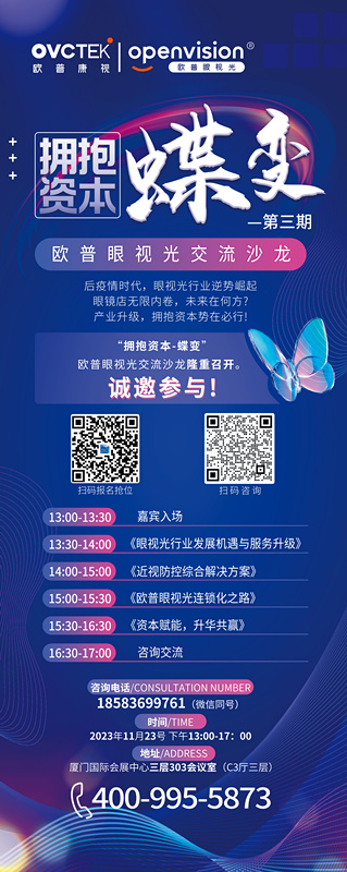 仲博·cbin99(中国)官方网站