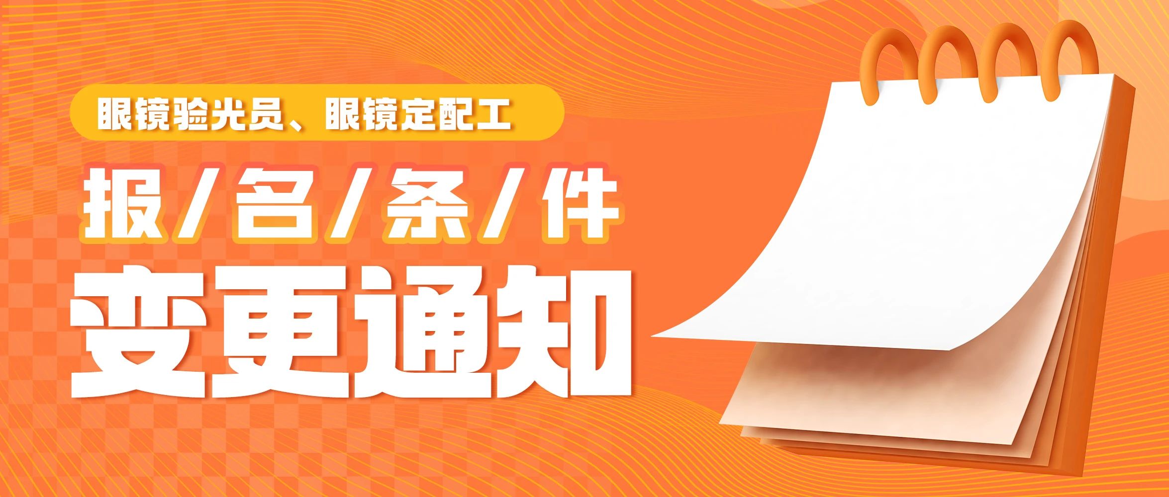 仲博·cbin99(中国)官方网站