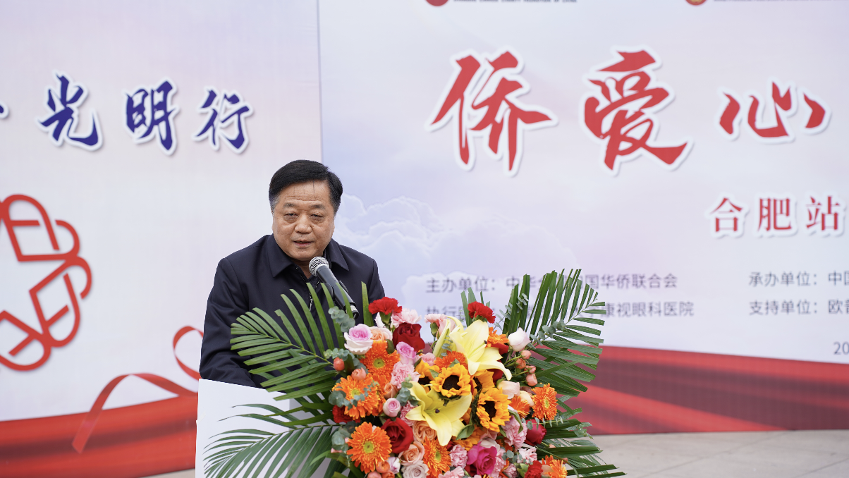 仲博·cbin99(中国)官方网站