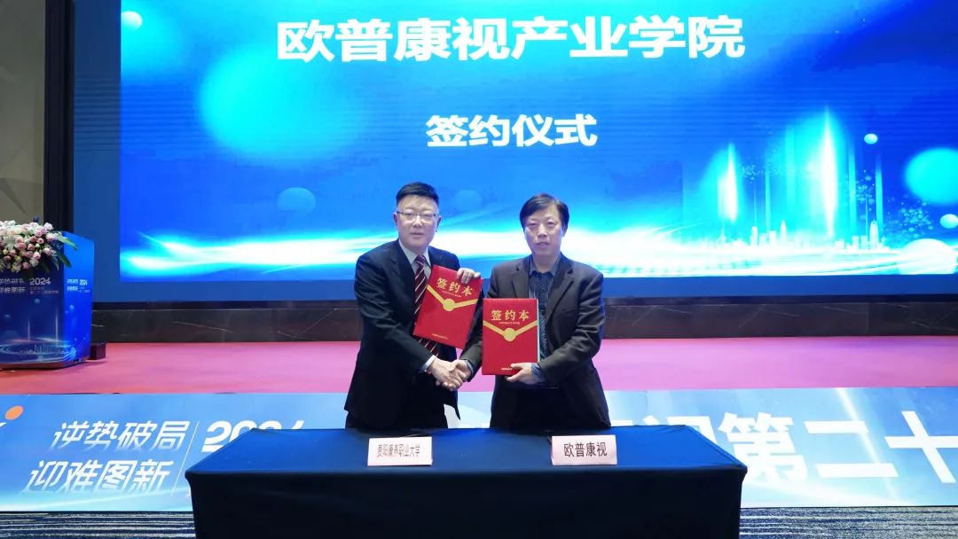 仲博·cbin99(中国)官方网站