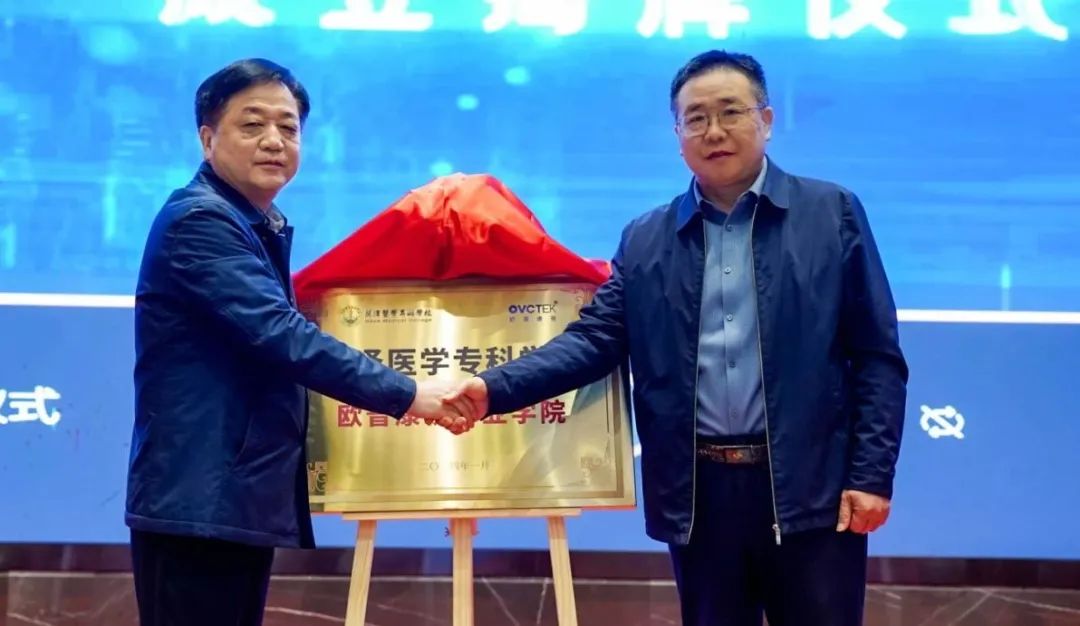 仲博·cbin99(中国)官方网站