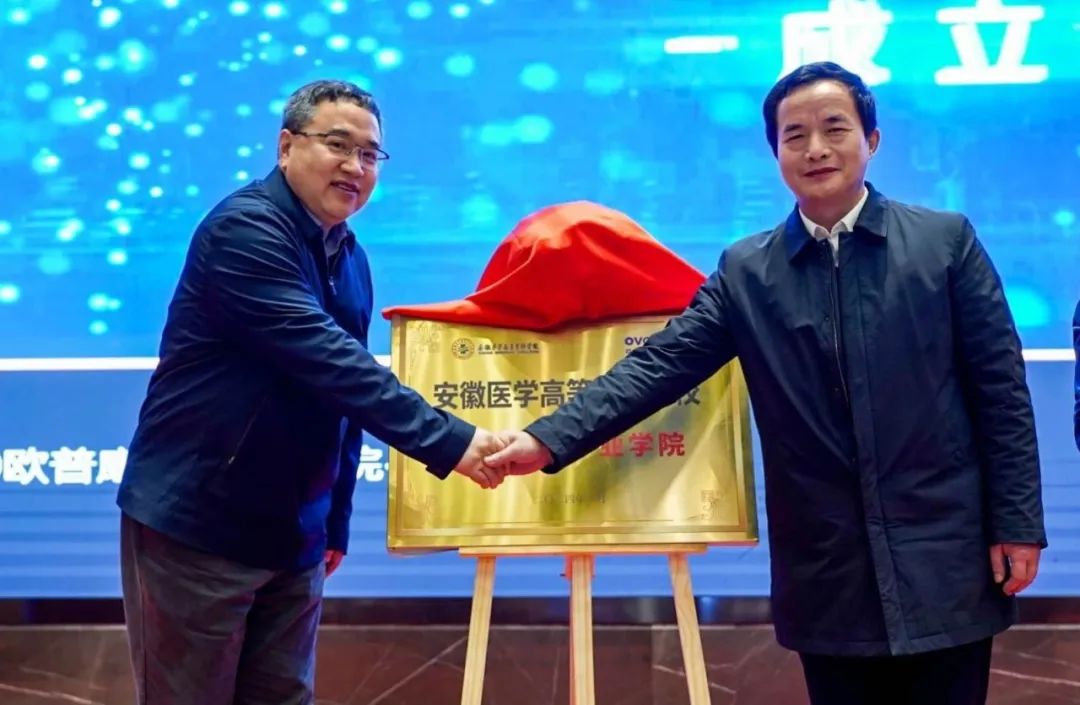 仲博·cbin99(中国)官方网站